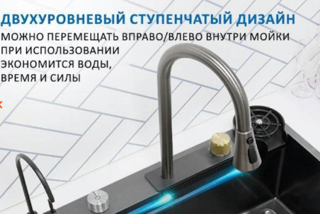 ZORG MASTER ZM 7546 GRAFIT